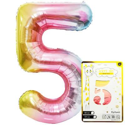 Кулька фольгована 481005 80см Кулька фольгована 481005 80см