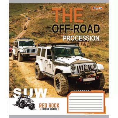 А5/18 лін. 1В The off-road, зошит учнів.