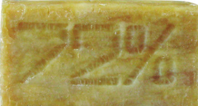 Мило господарське "ЮСИ Briz Lux" 72% 200 г універс. д/пр