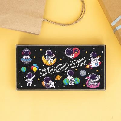 kpr0031 Купюрниця "Для космічного настрою!" Космонавти