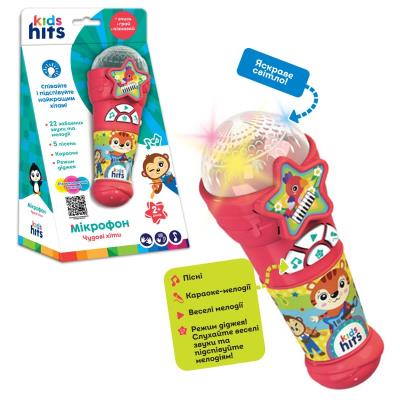 Мікрофон муз. Kids Hits арт. KH16/004 (24шт) батар, пісні, мелодії,р-р 6,7*17*6,7см, короб.14*25,5*8