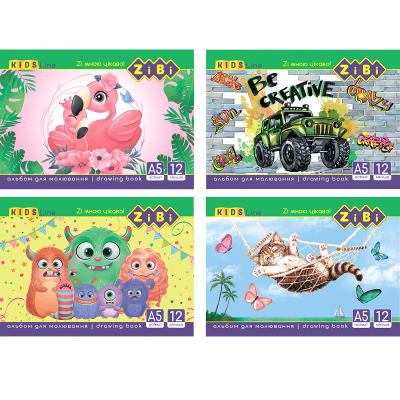 Альбом для малювання А5, 12 аркушів,120 г/м2, на скобі, KIDS Line, ZB.1419 (1/40) Альбом для малювання А5, 12 аркушів,120 г/м2, на скобі, KIDS Line, ZB.1419 (1/40)