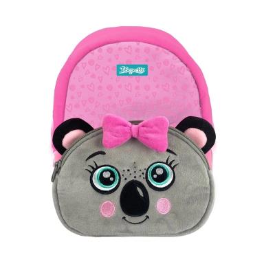 Рюкзак детский 1Сентября K-42 "Koala", розовый/серый