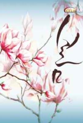 Ділова книга 144 аркушів на спіралі Gold Brisk А5 УФ лак (1/4/48) Ділова книга 144 аркушів на спіралі Gold Brisk А5 УФ лак (1/4/48)