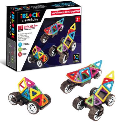 Конструктор IBLOCK PL-921-260, 17 дет інстр.укр.мова, в кор 30*22*7,8 см Конструктор IBLOCK PL-921-260, 17 дет інстр.укр.мова, в кор 30*22*7,8 см