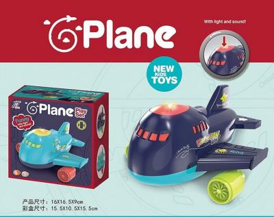 Музичний транспорт JD052 Літак, світло, звук, в коробці 15,5*10,5*15,5 см Музичний транспорт JD052 Літак, світло, звук, в коробці 15,5*10,5*15,5 см