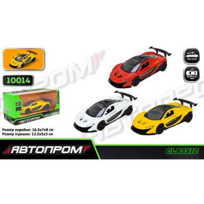 Іграшка машина мет. АВТОПРОМ арт. 10014 (48шт/2) 5 inch,3 кольори Mclaren P1™ GTR, відкр.двері, у