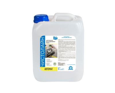 Засіб миючий "Чистолайн Автомат" (5л) Засіб миючий "Чистолайн Автомат" (5л)