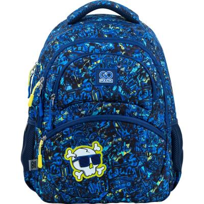 Рюкзак GoPack Education 175M-9 Cool Рюкзак GoPack Education 175M-9 Cool