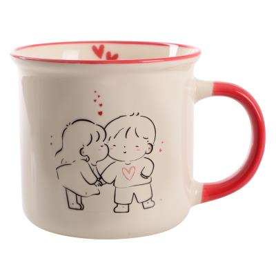 Чашка Limited Edition HUGS A / 370 мл (GB057-E0950A)