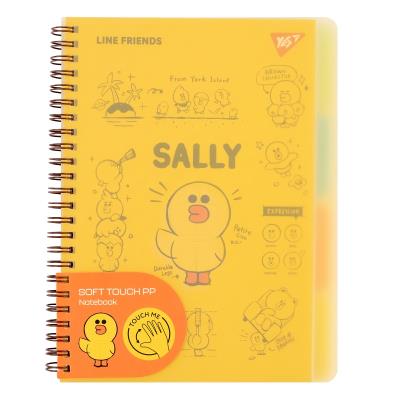 Зошит для записів YES А5, 80 арк., софт-тач пласт.обкл. Line Friends. Sally Зошит для записів YES А5, 80 арк., софт-тач пласт.обкл. Line Friends. Sally