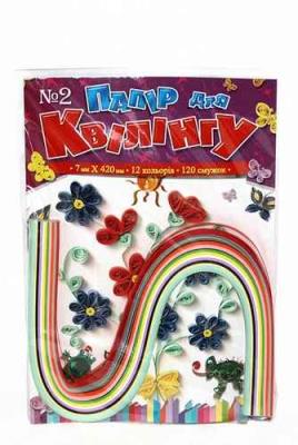 Бумага цветная для квиллинга № 2, 7*420 мм, 12 цветов, 120 полосок Бумага цветная для квиллинга № 2, 7*420 мм, 12 цветов, 120 полосок