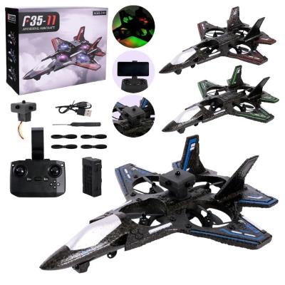 Лiтак р/к арт. F35-C (24шт/2) акум 3кольора, світло з камерою, короб. 27*10*21,5см