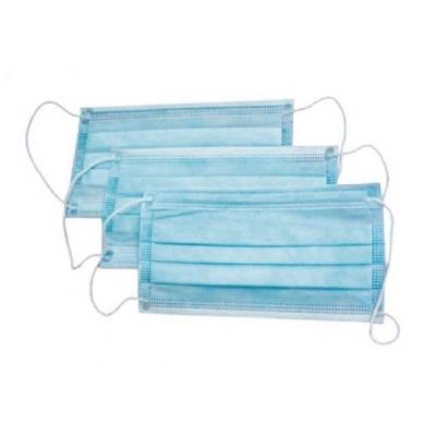 Маска защитная для одноразового использования, индивидуальная (не стерильна) Маска защитная для одноразового использования, индивидуальная (не стерильна)