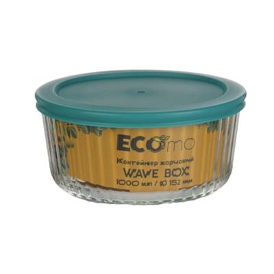 контейнер ECOMO WAVE BOX /кругл /1000 мл (3CC100-4H)