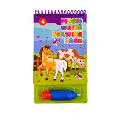 Набір "Водяна розмальовка. Цифри" Centrum 89972 (блокнот 4 арк.+ водяний маркер) Набір "Водяна розмальовка. Цифри" Centrum 89972 (блокнот 4 арк.+ водяний маркер)