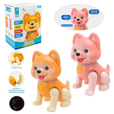 Собака муз. арт. PL-724-13 (72шт/2) укр.мова, муз,пісня, у короб.13*9,7*17см Собака муз. арт. PL-724-13 (72шт/2) укр.мова, муз,пісня, у короб.13*9,7*17см