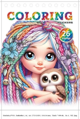 Розмальовка з наліпками (ф.105х148мм, 12арк,пружина)
