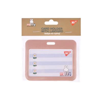 Бейдж на стрічці Yes "Miffy" горизонтальний, слайдер