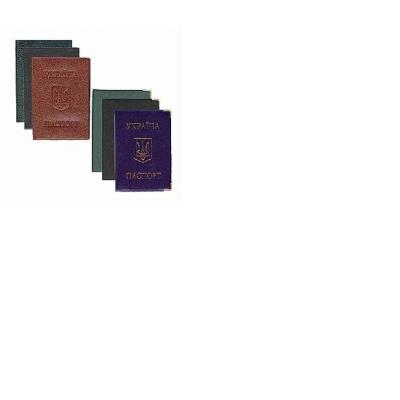 Обложка для удостоверения водителя, кожа Обложка для удостоверения водителя, кожа