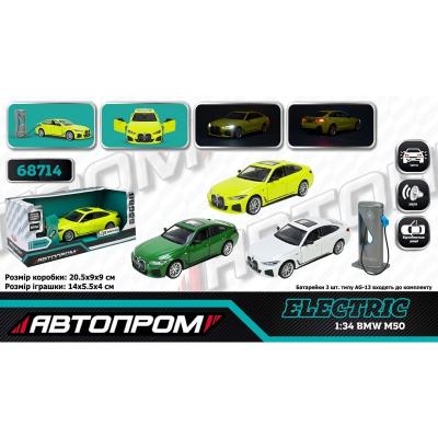 Машина (електро) мет. АВТОПРОМ арт. 68714 (32шт ) 3 кольори 1:34 "BMW I4 M50", батар., світло, звук, відкр. двері, капот, багаж., короб.