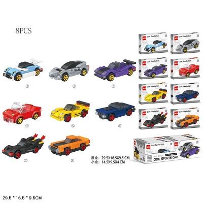 Ігровий набір арт. 1056A (384шт/2) мегакари, 8 видів, 48уп*8шт у дісплей боксі 29,5*16,5*9,5см