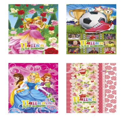 Папка для праці А4 з глітером Скат (1/5) Папка для праці А4 з глітером Скат (1/5)