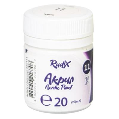 Акрил матовий Білий , 20 мл, RUDIX