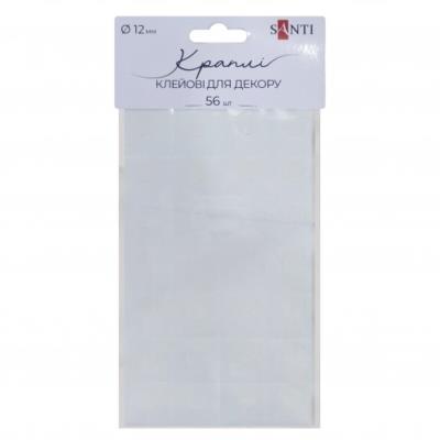 Клейові краплі SANTI, 12 мм, 56 шт. в упаковці