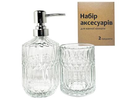 888-166 Набір аксесуарів для ванної кімнати, 2пр( стакан 340 мл, диспенсер 400мл) 888-166 Набір аксесуарів для ванної кімнати, 2пр( стакан 340 мл, диспенсер 400мл)