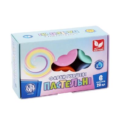 Фарби гуашеві пастельні кольори 6 кольорів по 20мл. (1/20) Фарби гуашеві пастельні кольори 6 кольорів по 20мл. (1/20)