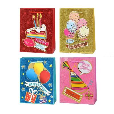 Подарочный пакет 1139S (1/12) Подарочный пакет 1139S (1/12)