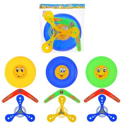 Набір бумерангів арт. CL2483 (200шт) 20 см у пакеті, 3 кольори