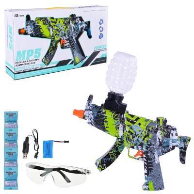 Автомат арт. M01D (18шт/2) батар. 4кольора, акум., стріляє гел. кулями, аксесуари, короб. 36,5*7,2*20,2см