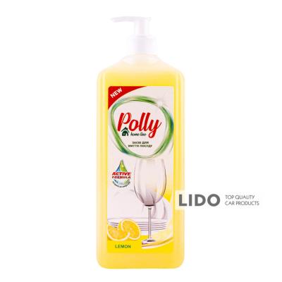 Засіб для миття посуду POLLY LEMON 1000 мл (дозатор) (9шт/ящ)