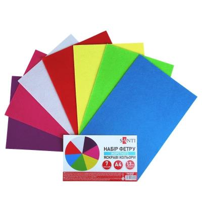 Набір Фетру SANTI жорсткого, яскраві кольори 21х30см 7 аркушів