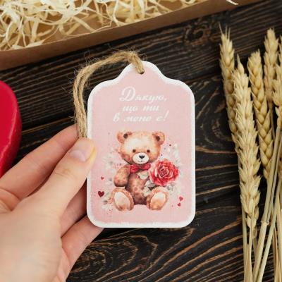 lfd0157 Листівка "Ведмедик з трояндою"