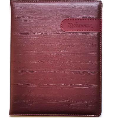 Щоденник SD1464, 167*211 мм, обкладинка кожзам, 48аркушів Щоденник SD1464, 167*211 мм, обкладинка кожзам, 48аркушів