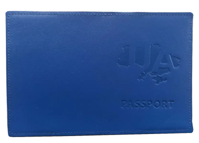 Обкладинка PASSPORT шкіра UA на мапі тиснення (лазурит)