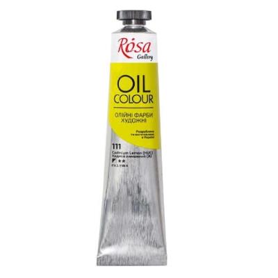 Краска масляная, Кадмий лимонный, 45мл, ROSA Gallery