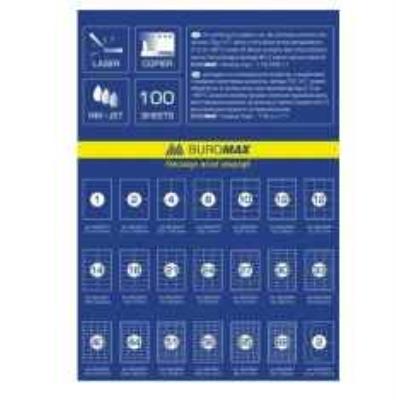 Етикетки самоклеючі Buromax, 2 шт., 210х148,5мм (100 аркушів), BM.2813 (1/10) Етикетки самоклеючі Buromax, 2 шт., 210х148,5мм (100 аркушів), BM.2813 (1/10)