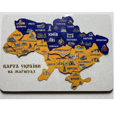 ЗД пазл магніт "Карта України" 25x37
