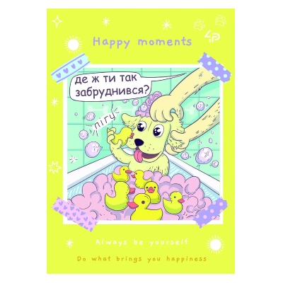 Блокнот TM 4Profi "Puppies" three, А6 Блокнот TM 4Profi "Puppies" three, А6