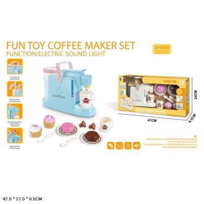 Побутова техніка арт. XS-25097 (12шт) мікс кольорів, батар. звук, кавоварка, вода тече, аксес короб Побутова техніка арт. XS-25097 (12шт) мікс кольорів, батар. звук, кавоварка, вода тече, аксес короб