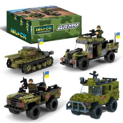 Конструктор IBLOCK арт. PL-921-426 (48ш) 6 диспл. по 8шт Армія, 122-161дет., 4вида,р-р уп-ки 22*4,5* Конструктор IBLOCK арт. PL-921-426 (48ш) 6 диспл. по 8шт Армія, 122-161дет., 4вида,р-р уп-ки 22*4,5*