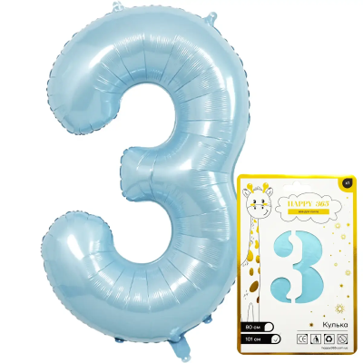 Кулька фольгована 440703 101см Кулька фольгована 440703 101см