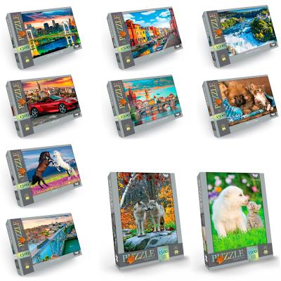 Пазлы 1500 елелентив .DANKOTOYS с.4 ДТ-ПЗ-05-47