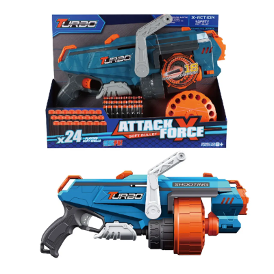 Іграшковий кулемет механічний з барабаном та м'якими набоями (24 шт.)(48 х 24см)