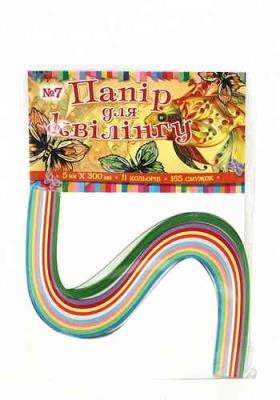 Папір кольоровий для квілінгу № 7, 5*300 мм, 11 кольорів, 165 смужок (1/20) Папір кольоровий для квілінгу № 7, 5*300 мм, 11 кольорів, 165 смужок (1/20)