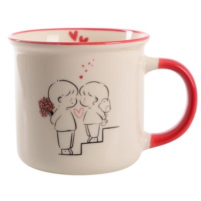 Чашка Limited Edition HUGS C / 370 мл (GB057-E0950C)